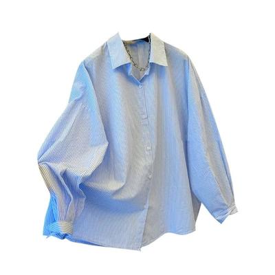 Camisa Chaqueta Rayada de Estilo Perezoso de Moda con Abertura Trasera para Mujer Otoño Frances Holgada Chic Top