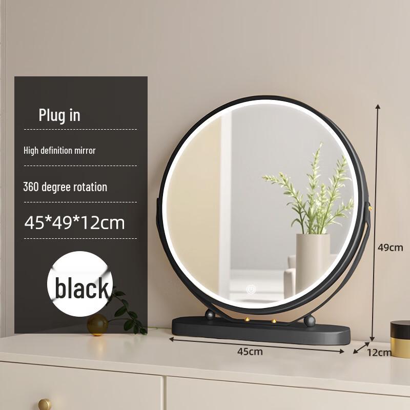 Yiceng Desktop LED Makeup Mirror