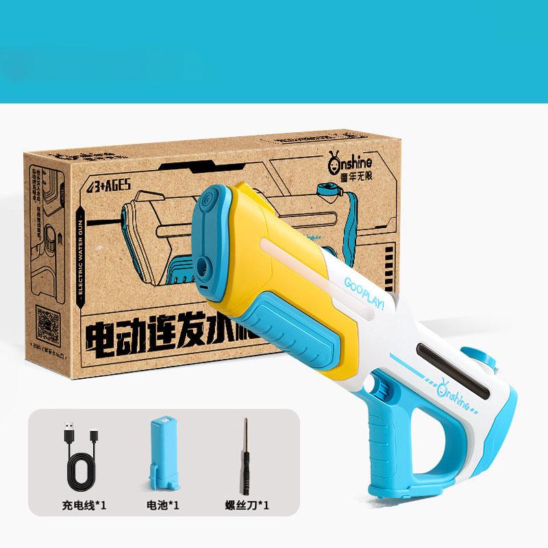 Pistol cu Apă Electric 1 buc Auto-Aspirant Festival Sclipici Apă Jucării de Vară pentru Jocul cu Apă Cadou de Ziua de Naștere