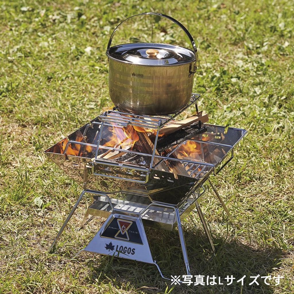 LOGOS Fire Rack XL 81064173