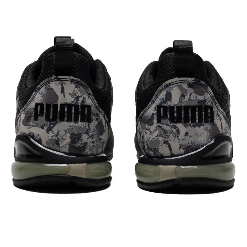 PUMA Voltaic Evo Cyclone Mens Running Shoes Puma Black Coffee 311972-02