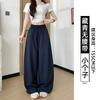 Navy Blue Balloon Pants Women's New Summer Great-looking Pants Spring and Autumn Small Loose Casual Sweatpants
