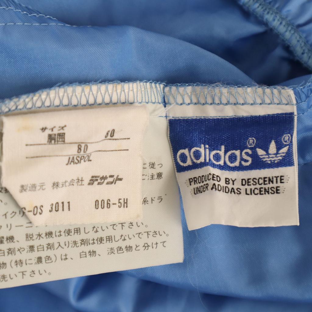 Adidas 70s Vintage Wind Pants L Blue Descente Men's Used