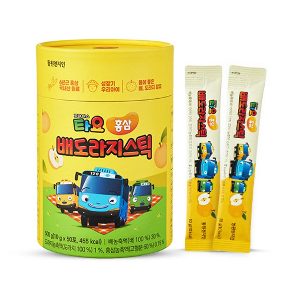 Cheonjiin Tayo Red Ginseng Pear & Balloon Flower Root Sticks 50p 500g 1 Pcs