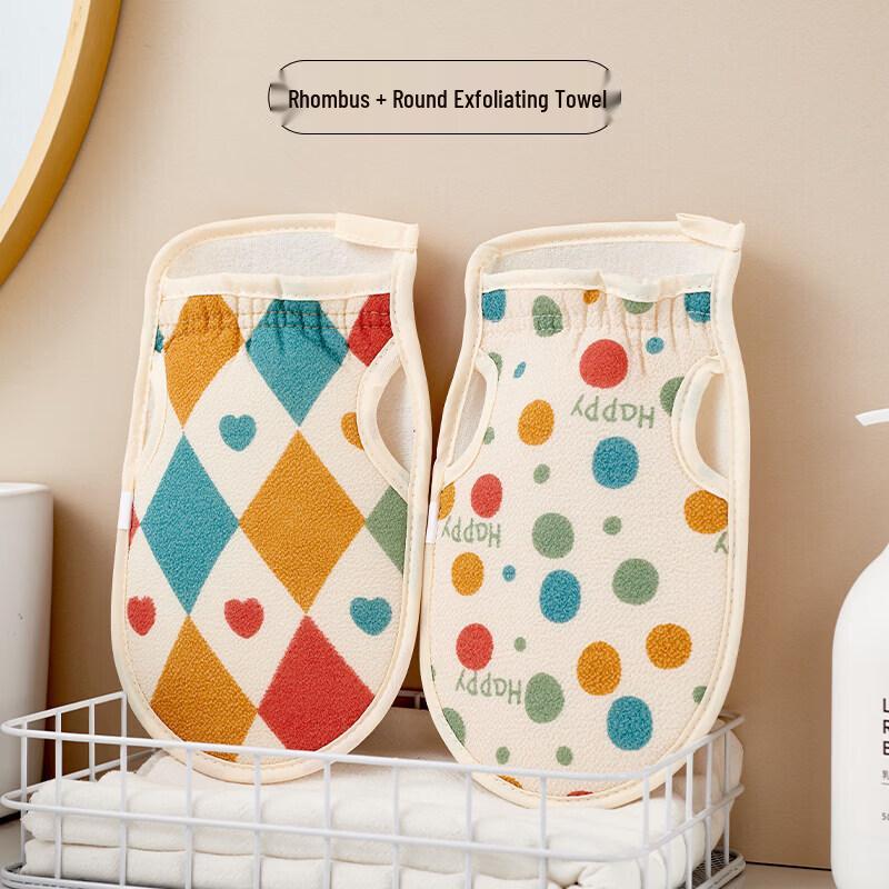 LIEI Double-Sided Exfoliating Bath Mitt