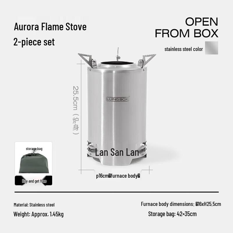 LUING BOX Aurora Flame Portable Camping Stove