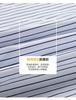 Fashionable Striped Shirt for Men