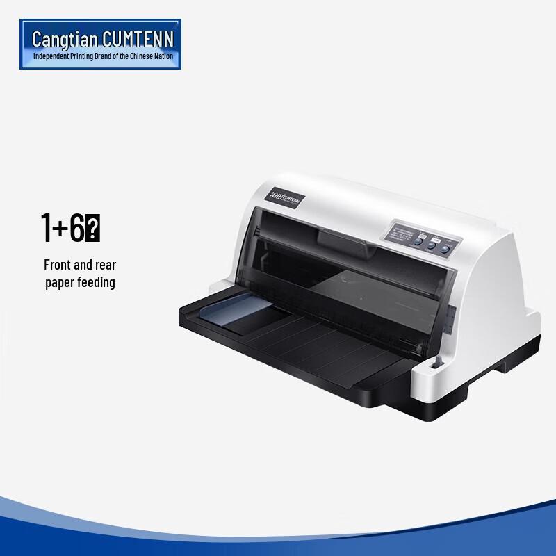 CUMTENN TS-620KII A4 Flatbed Dot Matrix Printer CN plug (adapter included)
