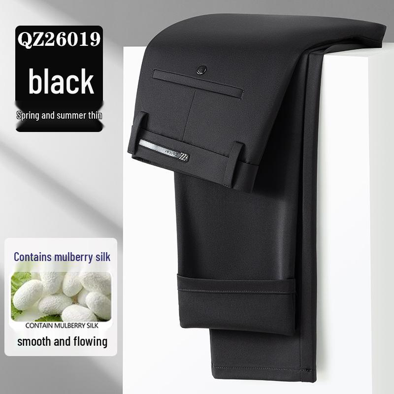 Men's High-Quality Mulberry Silk Business Casual Pants – Non-Iron, Elastic, Straight Leg for Spring/Summer