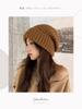Knit Wool Korean Same Style for Men and Ear Cold Knit Heat Knit [GlamollaMisse] Women's Hat, Women's Hat, Sweet, Cute, Warm, Fashion, Women, Scarf,