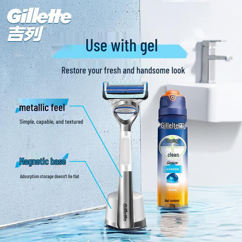 Gillette Cloud Sense Manual Shaving Kit