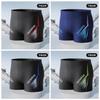 Men's Quick-Dry Nylon Swim Trunks - Simple Fashion Hot Spring Swimwear