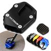 For HONDA NC750X  2022 2023 NC 750X NC750 X Motorcycle CNC Foot Side Stand Plate Kickstand Enlarger Support Extension Pad