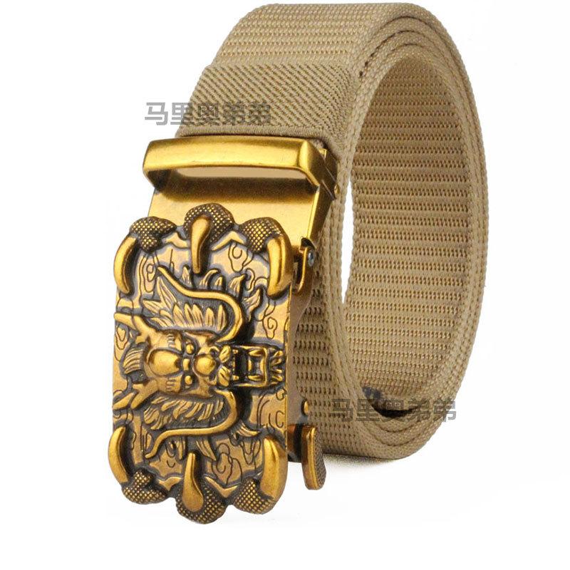 Belt, Men's Automatic Buckle Toothless Business Casual Men's Belt, Young People's Personality Trendy Nylon Canvas