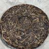 357g Yunnan Raw Puerh Tea Laobanzhang Pu-erh Shengcha Big Leaf Pu'er Green Tea