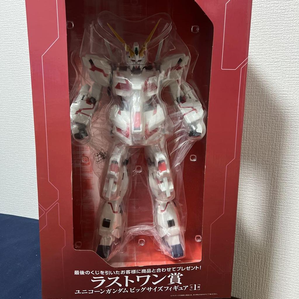 [USED] Last One Prize: Unicorn Gundam Big Size Figure