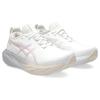 New Asics Gel Nimbus 25 'Anniversary Pack' Women's 1012B626-101