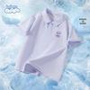 Baleno Kids' Cooling Quick-Dry Polo Shirt