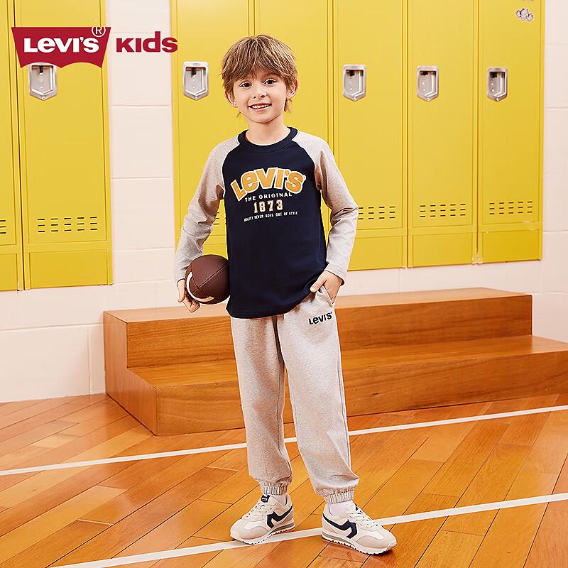 Levi's Kids' Letter Print Sweatshirt & Joggers Set