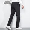 SNOWFLYING Men's Lightweight Warm Casual Down Pants