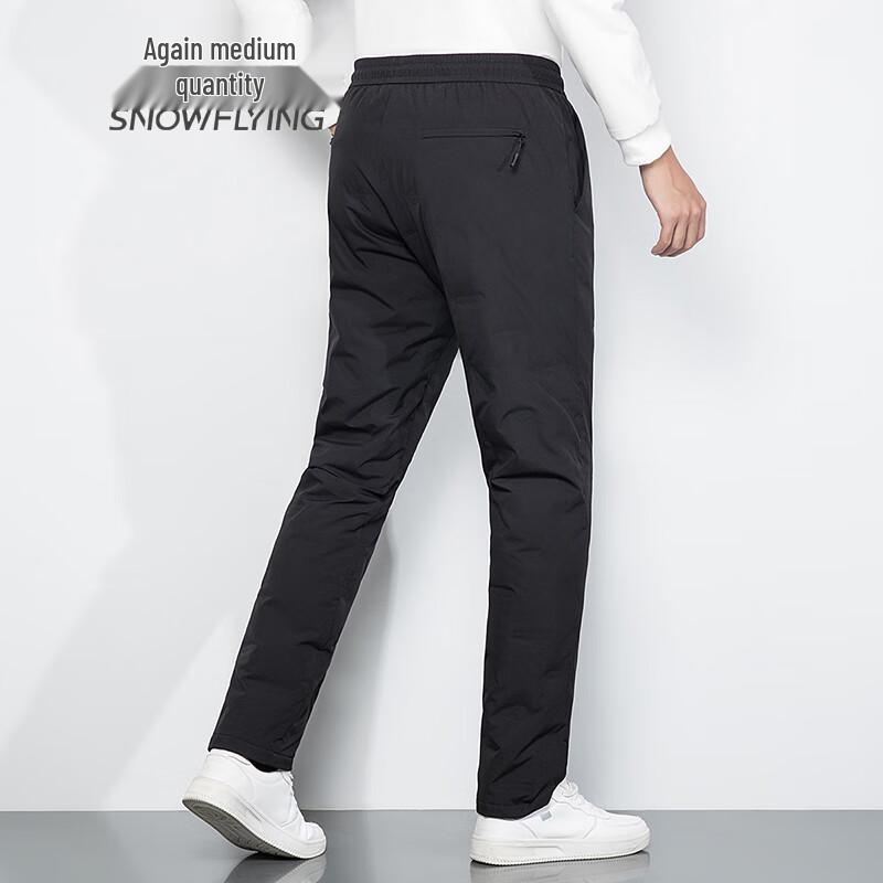 SNOWFLYING Men's Lightweight Warm Casual Down Pants