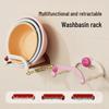 Retractable Wall-Mounted Suction Cup Basin Rack for Foot Washing and Sink Storage