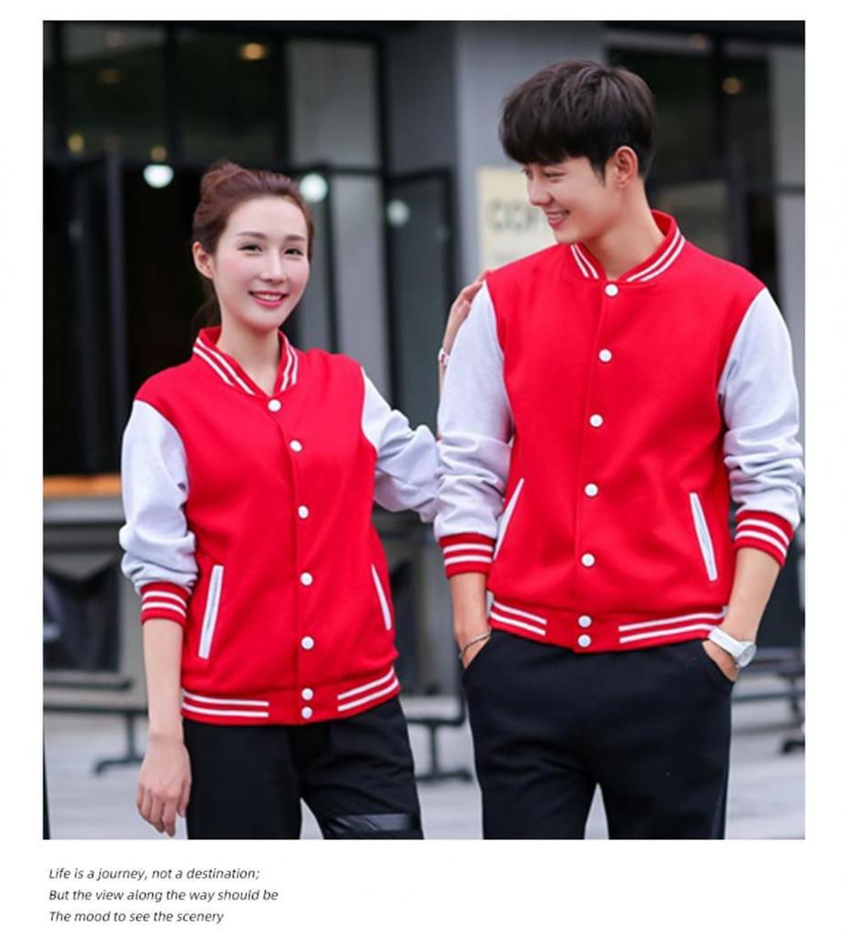 Jachetă de Baseball tip Colegiu Unisex – Imprimare Personalizată pentru Grupuri & Organizații, Hanorac cu Mânecă Lungă pentru Evenimente & Petreceri