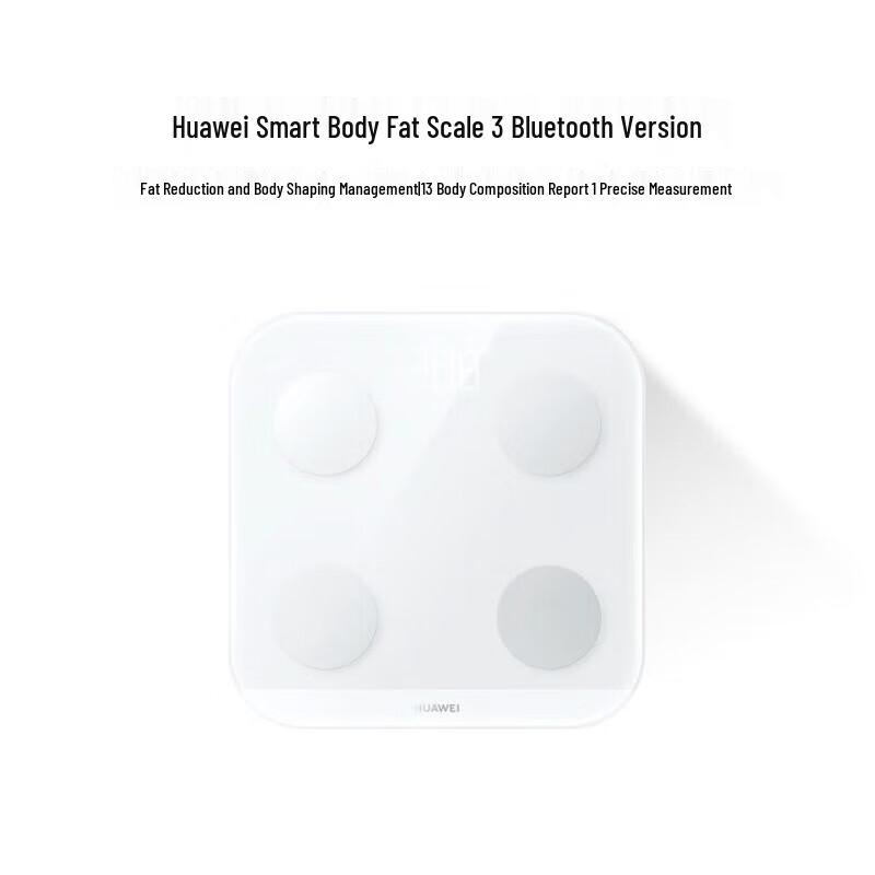 Huawei Smart Body Fat Scale 3 (CN version)