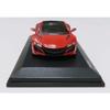 Kyosho Original 1/64 Honda NSX Red Finished Product Limited Edition