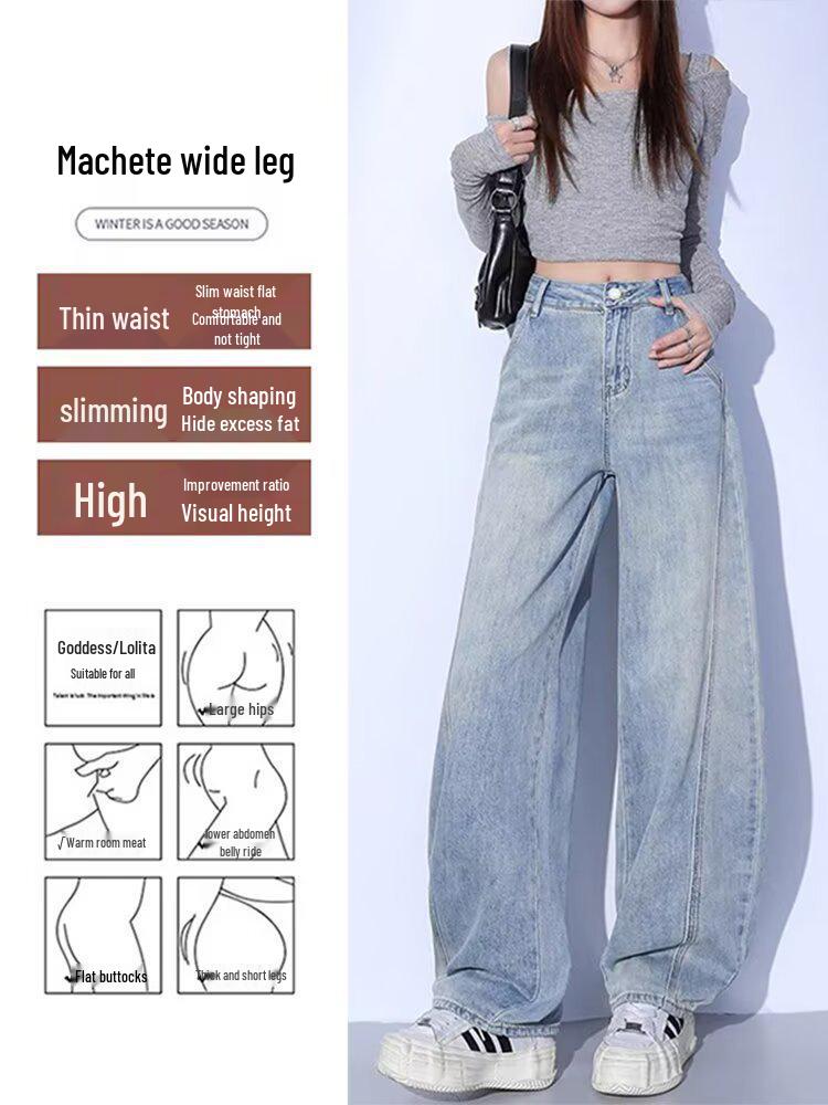 Spring 2025 Retro High-Waist Wide-Leg Scimitar Jeans - Floor-Length Trendy Slimming Pants