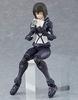 figma ARMS NOTE Library Chairman Non-scale ABS&PVC painted movable figure
