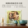 BespritGift Matcha Set 5 Pcs Ceramic Matcha Whisk Set with Matcha Bowl Bamboo Whisk  Japanese Style Tea Ceremony Gift Box