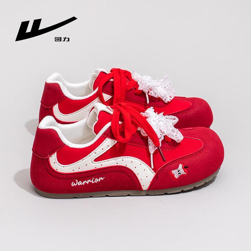 Warrior German Trainer Women s Casual Shoes 38