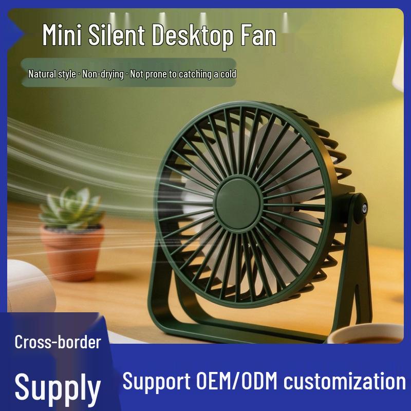 Portable USB Fan with Silent Operation, Long Battery Life, and Strong Wind for Desktop and Bedroom Use