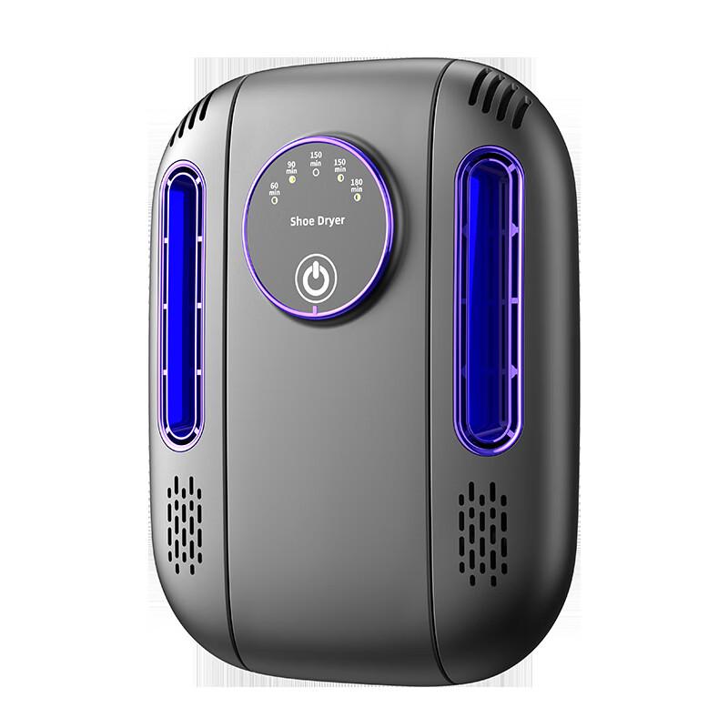 LISM X6 Smart Electric Shoe Dryer
