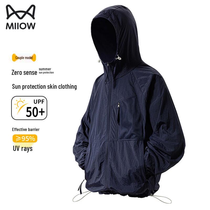 MiiOW Ultralight UV Protection Sun Jacket for Couples XL