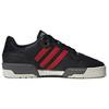 Adidas Nice Kicks X Adidas Rivalry Low 'Core Black' Sneaker IH2598