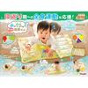 People Ch-059 4-step Educational Mat with Water and Air That Supports Whole Body Exercise During the Tossing and Turning Period