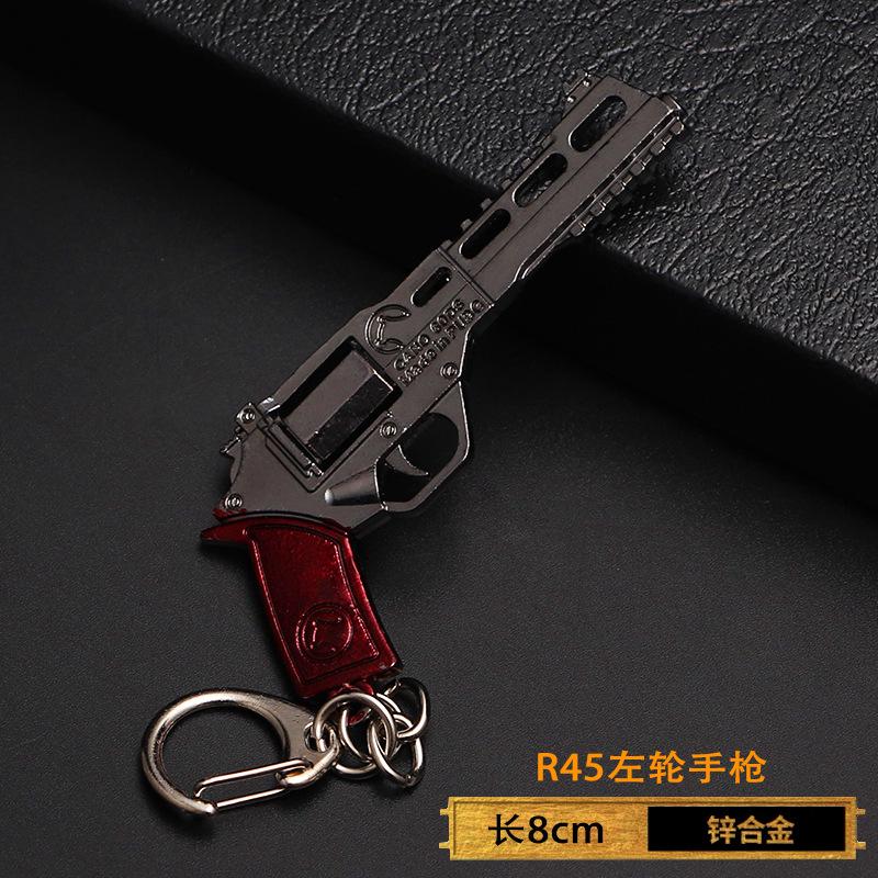 1 pezzo Portachiavi Pistola Giocattolo, Ciondolo Modello Pistola Giocattolo in Lega Portachiavi Auto Portachiavi Auto Regalo Per Uomini Ragazzi