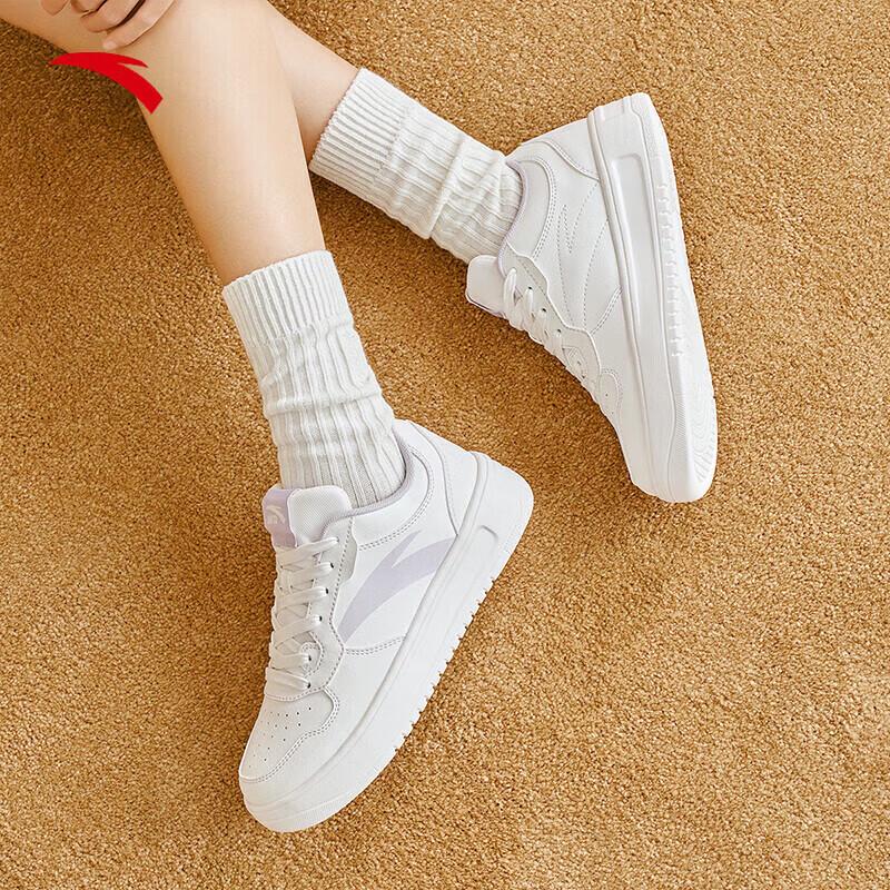 Anta Women's Lightweight Platform Sneakers
