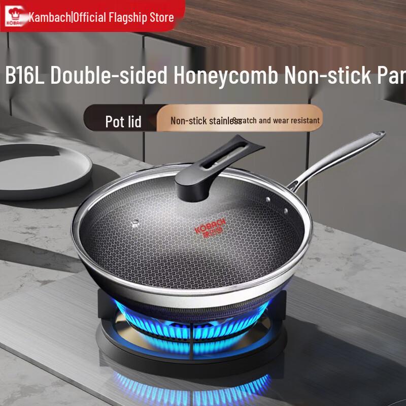 Kangbach 316L Stainless Steel Non-stick Wok