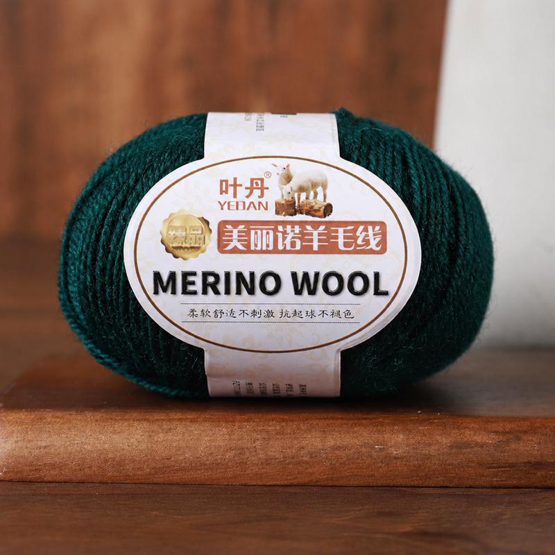 Merino Wool Yarn 3 Strand Medium Fine Hand Knitting Thread For Sweaters Hats Scarves DIY Crochet Craft Needlework Supplies And Handmade Projects