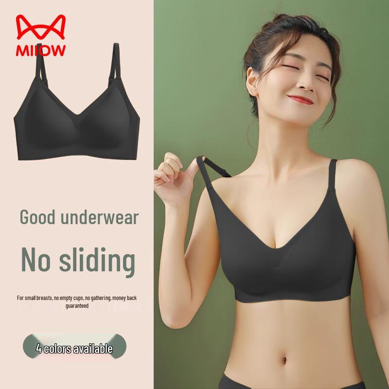 MaoRen Women s Soft Support Seamless Wireless Push-Up Bra L (36/80AB)