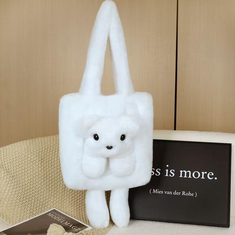 New Fluffy Koala Faux Fur Tote Bag - Large Capacity, High Fashion, Versatile for Autumn/Winter