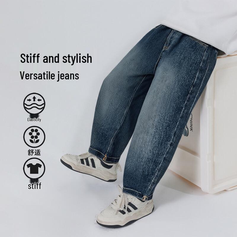 Boys  Soft Cotton-Blend Denim Jeans 100