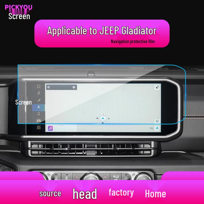 Jeep Compass/Gladiator Navigation Screen Protector - Anti-Scratch Tempered Film