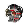 CKV26 26mm Carburetor for Aprilia Mojito Piaggio ZIP Liberty Vespa LX 125 150 200 Carby