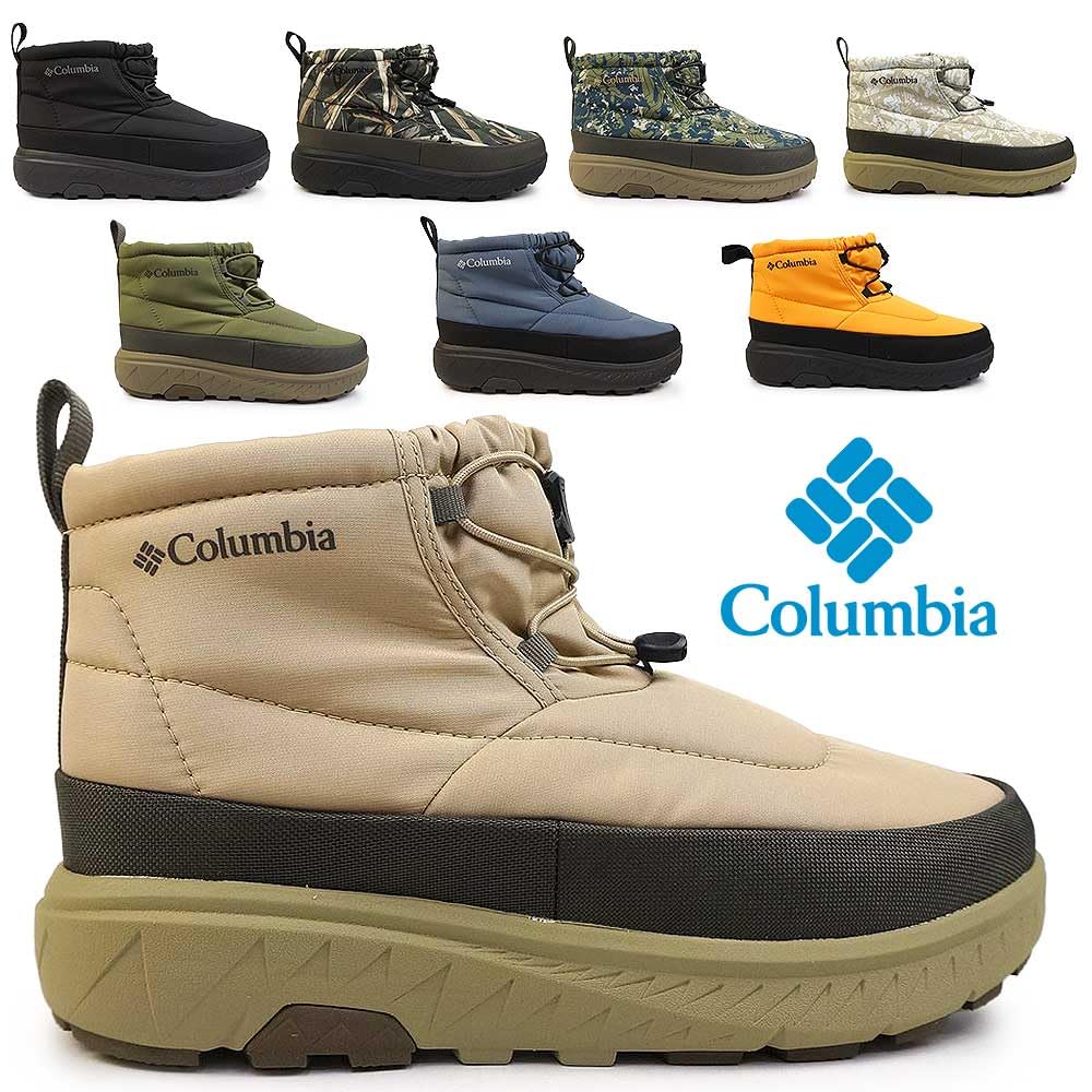Columbia Yellow Tail ST WP OMH Snow Size 492 cm Men's Boots, ZI/492, 28.0 (YU2931)