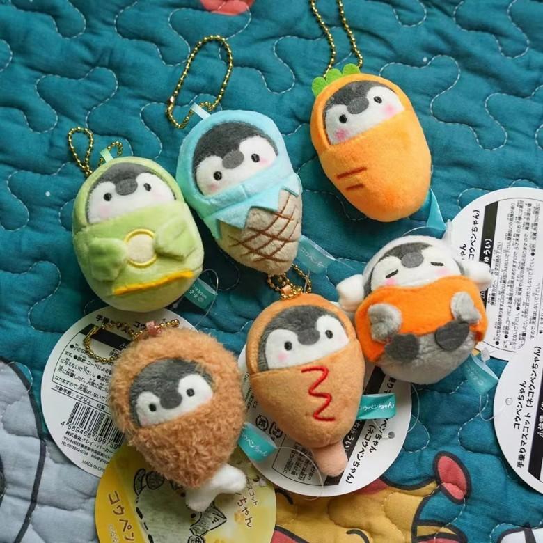 Penguin Dress Up Dinosaur Plush Toy With Short Pile Soft Material For Gift And Decoration