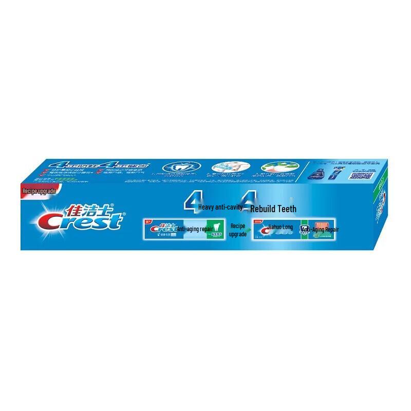 Crest Anti-Cavity Toothpaste & Arowana Fragrant Rice Bundle